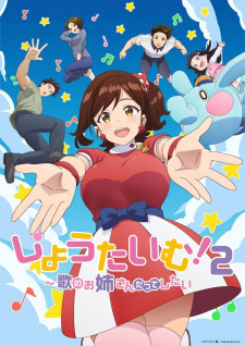 Showtime! Uta no Onee-san Datte Shitai 2 Episode 05 English Subbed
