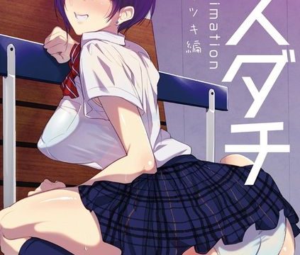 Mesudachi The Animation Episode 02