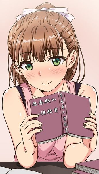 Shishunki no Obenkyou Episode 04 English Subbed