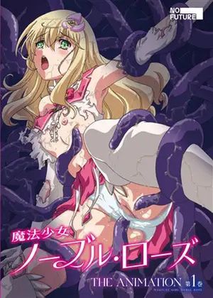 Mahou Shoujo Noble Rose The Animation Episode 01